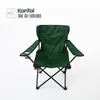 Silla plegable grande para exteriores con reposabrazos, silla de playa de ocio, taburete de pesca ligero, equipo de camping portátil, tumbona