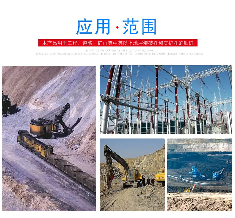 2中空锚杆连接套_15.png