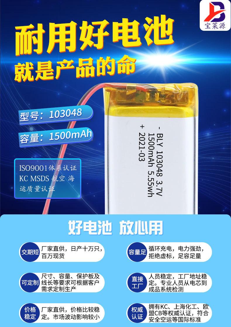 详情页_01.jpg
