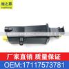 Adecuado para BMW Serie 3 Serie 5 X3 tetera auxiliar tetera de expansión 17137787039 tetera de refrigeración OE17117573781