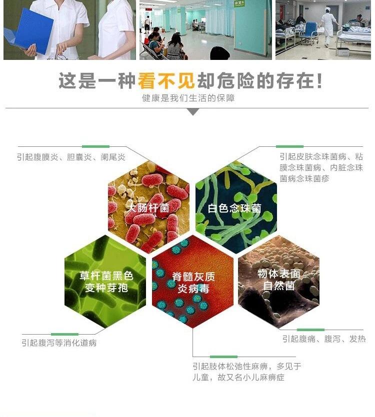 详情页13