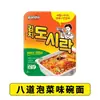 Envío DirectoPALDO Ocho Caminos Sabor Kimchi Sabor Res Sopa Instantánea Comida Rápida Ramen Snack Nocturno Mismo Estilo de Drama Coreano
