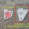 Accesorios para Tiendas de Campaña Puesto Plegable para Exteriores Toldo Parasol de Cuatro Patas Paraguas Grande Piezas de Plástico Interruptor Base de Goma Conector de Clip para Pie