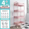 Carro para ventosaterapia, carro para barbería, carro para salón de belleza, carrito de herramientas multiusos de tres niveles