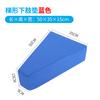 Esponja Almohadilla Trapezoidal Abrazadera para Pierna Almohadilla para Extremidades Inferiores con Cuerda de Amarre Almohadilla Triangular para Cadera Transpirable Absorbente de Sudor Almohadilla Giratoria Venta al por Mayor
