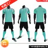 Trajes Profesionales de Entrenamiento de Fútbol, Absorbentes de Humedad y Resistentes al Sudor, Uniformes de Equipo para Adultos y Niños para Competiciones