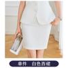 Traje pequeño azul marino de verano de manga corta para mujer, pantalón, falda, verano 2025, nuevo traje de dos piezas, para ir al trabajo