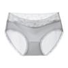 Ropa interior de seda de hielo para mujer, fina, sin marcas, de algodón puro, antibacteriana, con encaje en la entrepierna, refrescante.