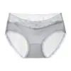 Ropa Interior de Seda de Hielo para Mujer, Estilo Delgado de Verano, Sin Costuras, Algodón Puro, Entrepierna Antibacteriana, Calzones Sin Costuras de Encaje, Refrescante y Cómodo