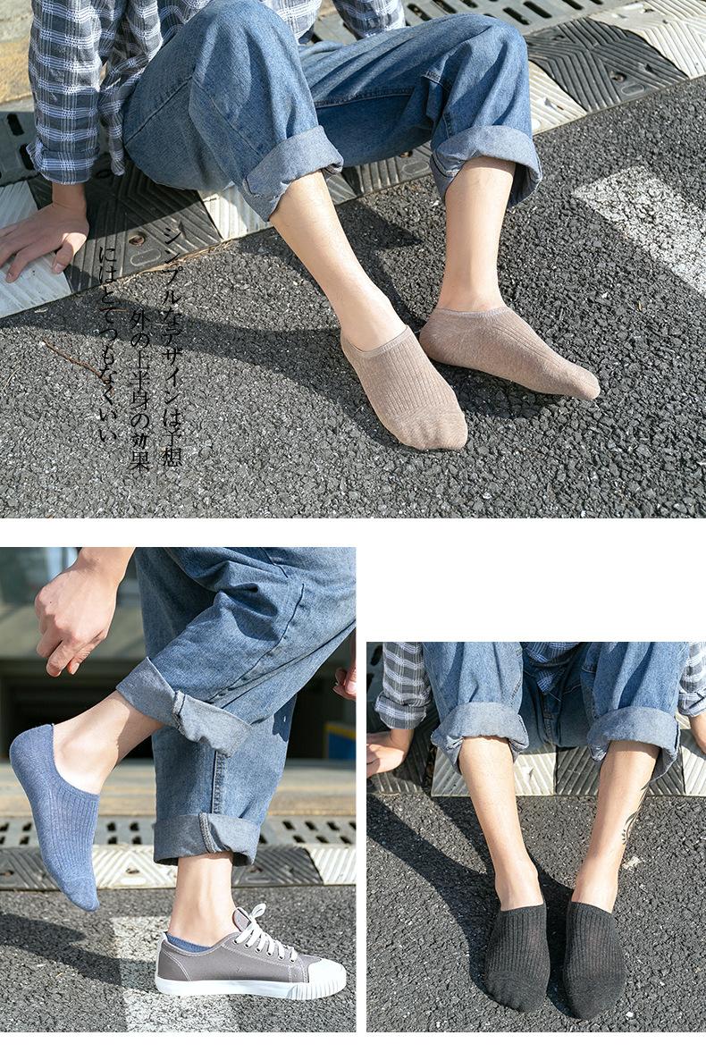 男士双线船袜_01.jpg