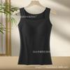 Ropa interior para mujer con almohadilla para el pecho Chaleco térmico de terciopelo alemán Engrosado y sin costuras Largo Otoño e Invierno Moldeador Almacenamiento de calor Camiseta interior básica