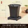 Maceta cuadrada creativa de tubo para letrero, maceta para flores, planta suculenta, cálamo, maceta bonsái en maceta, maceta simple cuadrada de resina para cintura, mayoreo