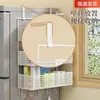 Estante de Almacenamiento Lateral para Refrigerador Estante para Suministros de Cocina Estante Colgante de Pared Lateral Multicapa para Botellas de Especias Película Adhesiva Sin Perforaciones