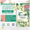 Detergente para Ropa Lion King Top Japonés con Fragancia Duradera, Sin Agentes Fluorescentes, Aroma a Fruta de Manzanilla, Suaviza la Tela, Previene Olores