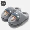 Nuevas pantuflas de algodón con forma de hongo para mujer, adecuadas para otoño e invierno, antideslizantes, cálidas y lindas, disponibles en pares, y también para hombres; al por mayor