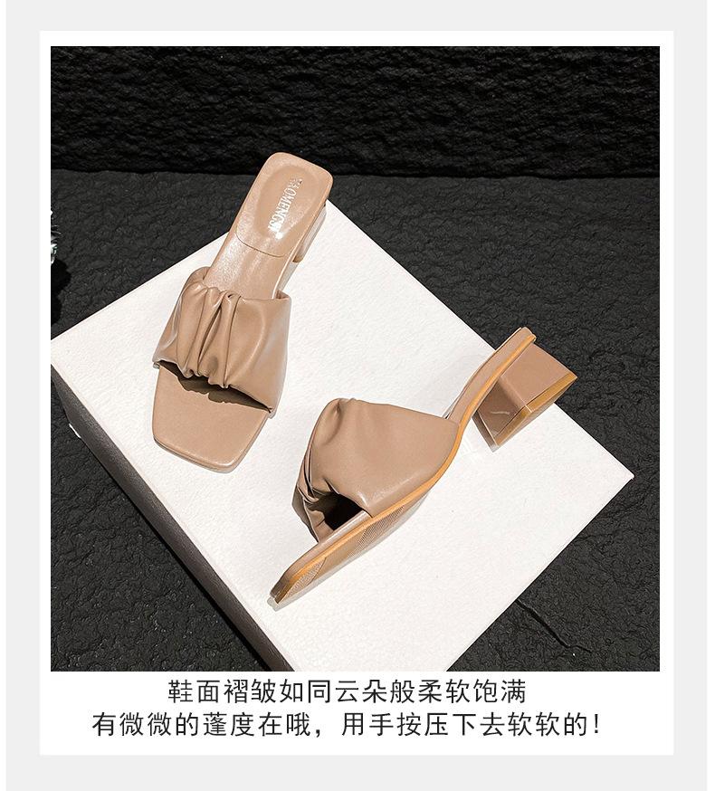 褶皱方头_10.jpg