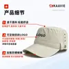 Sombrero de equitación retro de remaches hecho a medida de secado rápido con visera plana, visera de protección solar de secado rápido para circunferencia de cabeza grande de verano, gorra tipo pico para adelgazar la cara