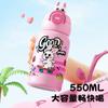 Taza Termo de Acero Inoxidable 316 con Dibujo de Animal para Hombres y Mujeres, Taza Portátil para Viajes al Aire Libre, Vaso de Agua de Aspecto Elegante con Popote para Beber Directamente