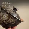 Oro y plata con marcas negras, motivo de danza del león, cuenco de té de cerámica vintage para uso doméstico, caja de regalo
