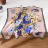 Pañuelo Cuadrado de Estilo Coreano con Suave Patrón de Espiga para Mujer, Pañuelo de Seda con Diseño de Nicho Estilo Ins para Uso Diario, Realza la Elegancia, Pañuelo Pequeño