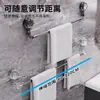 Toallero con Ventosa Baño Sin Perforaciones Baño Barra Telescópica para Toallas Estante de Almacenamiento Estante para Almacenamiento de Toallas de Baño