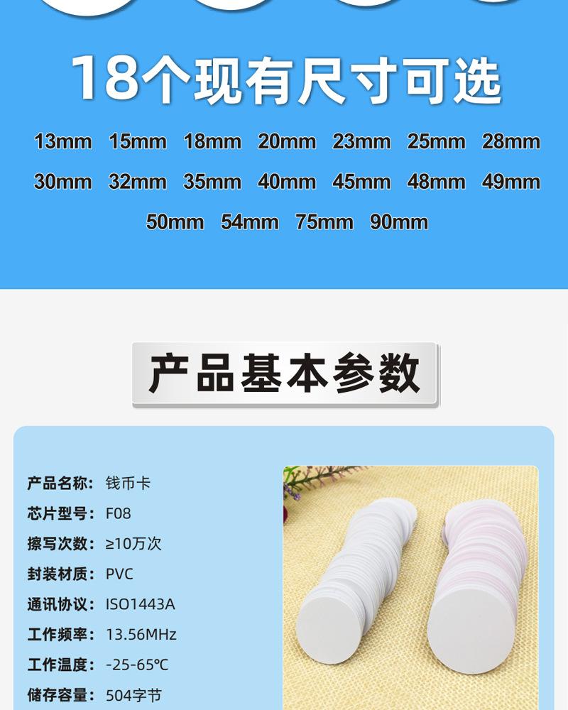 详情_02.jpg