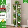 Suporte de Flores para Interior Estilo Nórdico para Uso Doméstico, Decoração de Varanda, Arte em Ferro Sala de Estar Simples Suporte de Vasos de Flores Multi-Camadas Suspense para Plantas Verdes