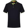 Camisetas de Trabajo de Verano para Hombre y Mujer Camisetas de Solapa de Manga Corta Publicitarias Polo Corporativo Camisas Culturales Ropa de Trabajo t Estampadas con Logotipo Bordado