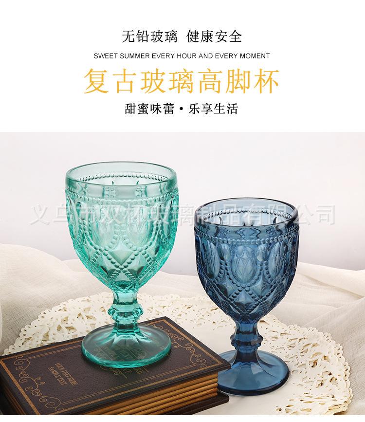 阿里详情1杯_01.jpg