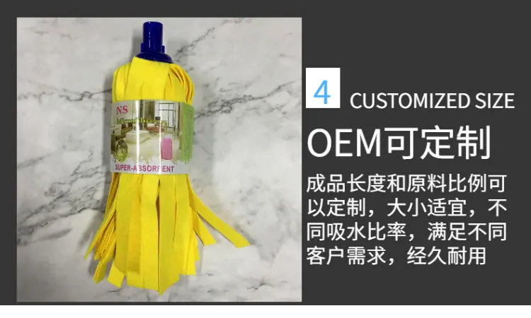 家装百货清洁工具拖把详情页-10.jpeg
