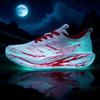 [Latido del Corazón] Familiares Fluorescentes Estilo Familiar Muy Populares Suela Suave Deportivas Placa de Carbono Zapatos para Correr Hebilla Giratoria Zapatos para Niños Zapatos Deportivos