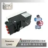Posicionador de Válvula Flowserve Logix 520Md Emparejado con Válvula de Bola Tipo O con Revestimiento de Plástico Wu Zhong Instruments