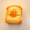 Juguete Squishy de Rebote Lento, Simulación Realista de Comida, Juguete Popular Transfronterizo para Alivio del Estrés, Textura Suave y Apretujable, Juguete para Chupar Dedos para Niñas