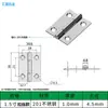 Bisagra de Acero Inoxidable 304 1 pulgada 2 pulgadas / 3 pulgadas / 4 pulgadas Bisagra Plana Abierta 201 Bisagra de Hardware para Hoja de Puerta de Gabinete Pequeña Plegable