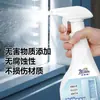 Descongelante para Refrigerador Agente Descongelante Anticongelante Herramienta Doméstica para Eliminar Hielo para Descongelar Congelador Herramienta para Derretir Hielo y Nieve para Automóviles