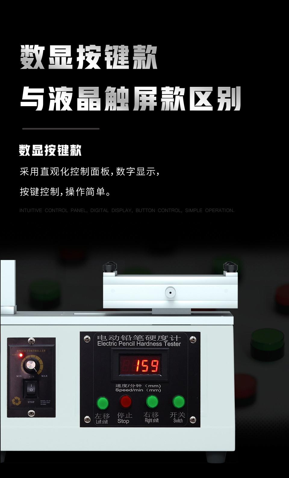 详情_08.jpg
