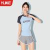 Traje de baño de mujer dividido para mujer 2024 Nuevo Caliente Sentido de alta gama Talla grande Especial para piscina Cubre carne de chica con sobrepeso Traje de baño
