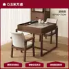Mesa de chá de madeira maciça cadeira cadeira com encosto integrado estudo mesa de chá escrivaninha e cadeira cadeira de chá sala de estar doméstica varanda mesa de chá multiuso para beber chá