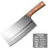 Cuchillo de cocina forjado Yangjiang, cuchillo especial para cocina doméstica, cuchillo de chef de afilado súper rápido, cuchillo de carne, cuchillo rebanador
