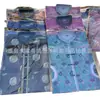 Novo Traje Tang Chinês Roupas de Papel Engrossadas para Adoração Roupas de Papel para Queimar para os Idosos Gola Alta Botão Real Papel Roupas de Inverno