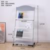 Revistero Yinghao, Revistero, Estante de Exhibición para Almacenamiento de Información, Plegado de Folletos, Metal de una Sola Página para Libros y Periódicos, Simple Shihua