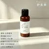 Botellas pequeñas de hotel de champú desechable, gel de ducha, acondicionador, suministros para hotel y casa de huéspedes, set de tocador y cuidado