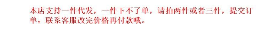 11488980979_766811915