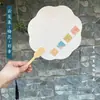 Colección de Notas en la Nube: Abanico Redondo Estilo Antiguo con Paisaje, Flores y Pájaros - Abanico Cultural y Creativo para Creación de Pintura, Lienzo en Blanco DIY Estilo Chino Creativo para Caligrafía y Pintura