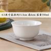 Conjunto de Tigela e Prato de Porcelana Tangshan, Tigela Grande para Arroz, Cerâmica Colorida Sob Esmalte de Alto Valor Estético, Conjunto de Tigela e Prato de Porcelana Branca para Arroz Utensílios de Mesa Domésticos