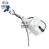Adecuado para Changan Botella Rociadora con Conjunto de Motor (Motor Único)