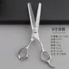 Tesouras de Cabeleireiro 6 polegadas Conjunto de Tesouras Desbastadoras Finas Sem Emenda e Tesouras Retas Aço Inoxidável 6CR Tesouras Profissionais para Corte de Cabelo para Uso Doméstico