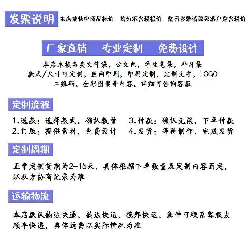 详情1