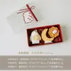 Regalo Festival de Mediados de Otoño diseño creativo caja de regalo con fragancia atmósfera hecha a mano adorno de escritorio set de velas aromáticas hecho a medida
