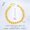 Conjunto de Joias Étnicas Banhado a Ouro de Xinjiang com Pulseiras e Brincos de Espiga de Trigo Incrustados com Diamantes, Elegante e de Alto Padrão, Estilo Francês de Luxo Leve para Mulheres